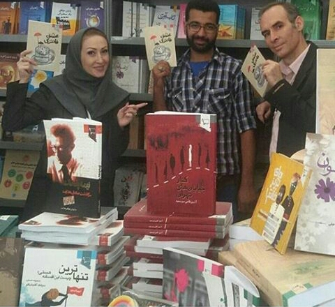 علیرضا سهراب لکزاده
